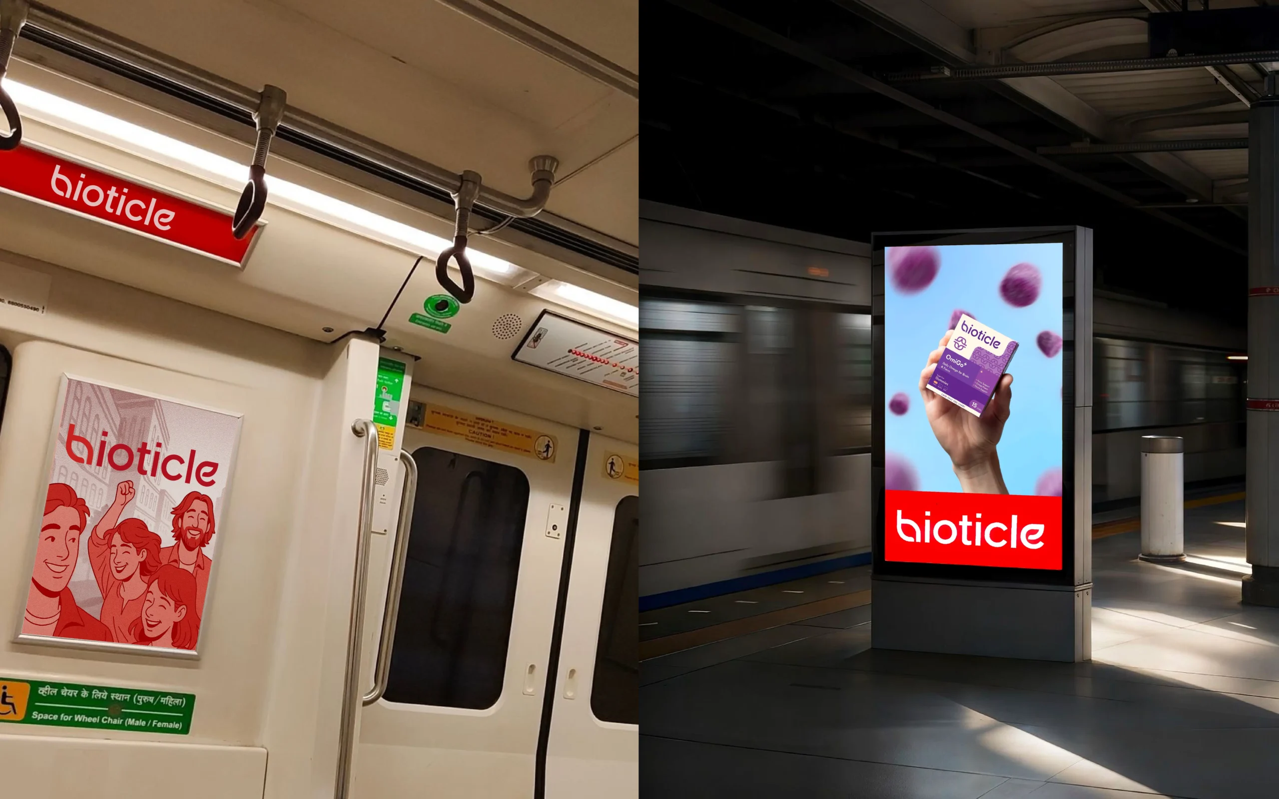 Transit advertising - Bioticle branding with OmiGo+ gummies pack on digital billboard and metro poster - OOH brand design
